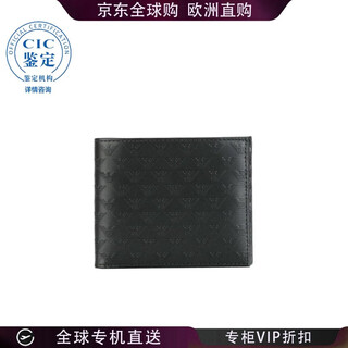 Emporio armani emporio armani 24ss logo wallet men picture color yem176yc043 one size new