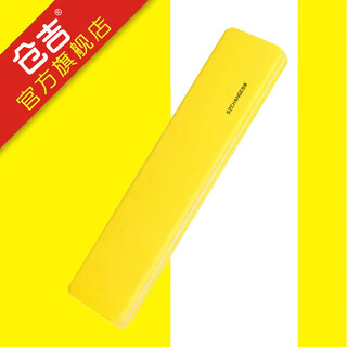 Kurayoshi athletics sub-line box ultra-thin multi-functional hanging box fishing line box fishing box fishing gear accessories fishing supplies (yellow) 33cm/mini mini sub-line box