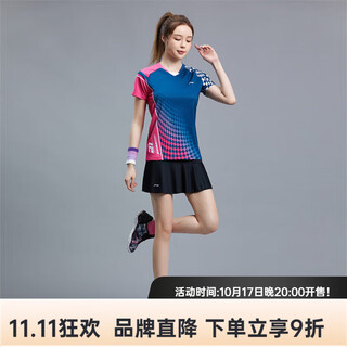 Li ning 1990 sports t-shirt short-sleeved badminton suit men's tennis quick-drying short-sleeved shorts women's table tennis sportswear style one blue women's default culottes xl