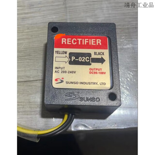 Original sunso rectifier p-03+ p-03+a+b+d+v+h brake power module p-07 p-17 p-02c