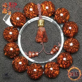 DR-FLVVS海南黄花梨手串正宗紫油老料天l然2.0蜘蛛纹木质佛珠手 精品2.0*12颗龙鳞纹理 20mm