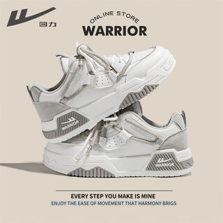 
Huili men's shoes men's spring 2025 new trendy casual sneakers men's versatile breathable and comfortable men's shoes white and gray -G687C 41