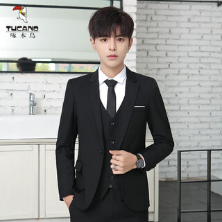 Woodpecker (tucano) suit men's slim business casual professional formal wear groom's best man's wedding dress work small suit men's single-button suit + shirt + vest + trousers and tie 2xl 130-145jin jin equals 0.5 kg