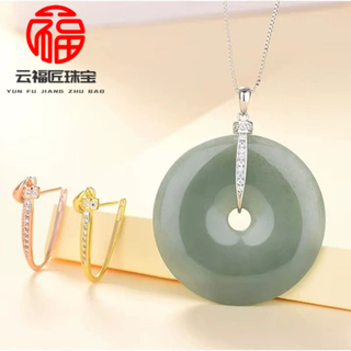 Fat donglai same style pt950 platinum l gold buckle head 18k gold necklace rose gold clip buckle card emerald joint buckle platinum l gold safety buckle pendant