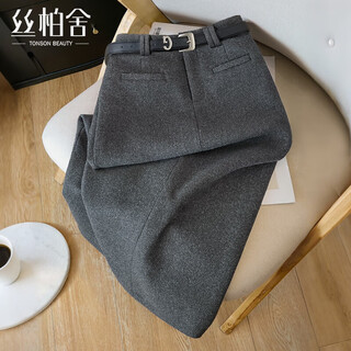 Sibaishe high waist skirt women's 2025 autumn new fashion solid color commuting slit slim straight skirt