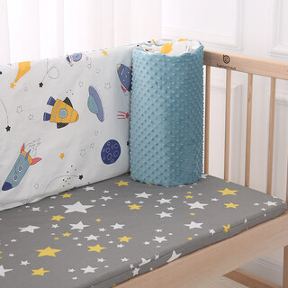 Pure cotton crib bumper for newborn children spliced bed anti-collision kit baby bedside protective soft bag customization explore the universe 28cm high 240cm