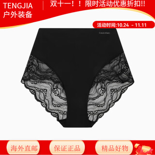 Calvin klein underwear 25 spring and summer feminine lace high waist shaping briefs ub1-space black s
