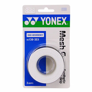 YONEX尤尼克斯羽毛球手胶网羽通用网格防滑吸汗带AC138-3EX白色3条装