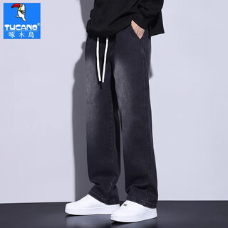 Woodpecker jeans men's 2025 autumn and winter new american high street loose wide leg pants men's casual straight long pants men black gray xl (recommended 130-155 jin jin equals 0.5 kg)