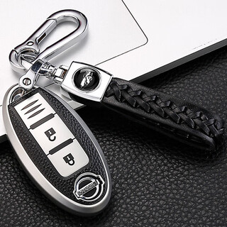 Cang plastic suitable for nissan sylphy 2024 classic comfort key cover 14th generation blue bird nissan bag buckle shell teana qijun qashqai nissan a-class leather texture space silver + edition