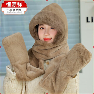 Hengyuanxiang 2024 new style hat and scarf all-in-one women's autumn and winter warm large scarf three-piece set plush simple ear protection hooded adult large top khaki color one size