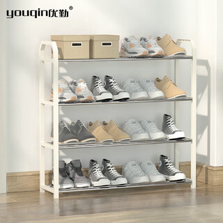Youqin shoe rack doorway multi-layer shoe storage rack rental living room simple slipper rack economical shoe rack four layers