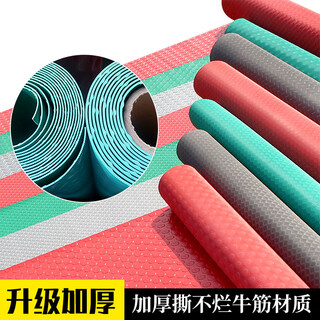 Shengfuya thickened plastic carpet pvc floor mat plastic waterproof and wear-resistant floor mat rubber floor mat non-slip floor mat door mat red herringbone pattern thickened oxford custom size contact customer service