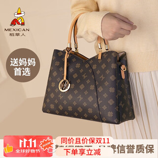 Scarecrow bag women's bag 2025 new light luxury versatile handbag mother bag single shoulder crossbody bag birthday gift for mother