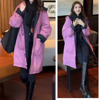 Fabric story luo fen women's high-end age-reducing pink double-sided cotton jacket + knitted sweater + slim denim black pants black pants xl