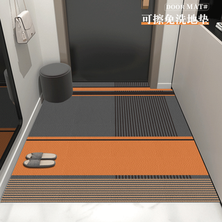 Yingzhu'er pvc entrance door floor mats wipeable and washable door mats, free-cut leather entrance mats, one-touch clean carpet jianying m-06-vertical paving 100/120cm, one wipe and clean