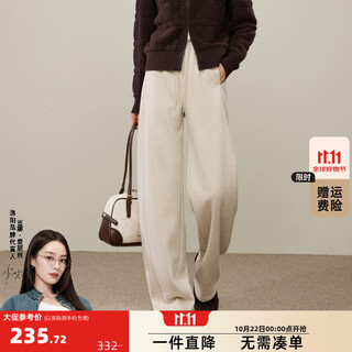 Ese-y velvet banana pants women's 2025 autumn and winter new high waist slim loose casual narrow straight sports pants beige-small 29