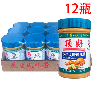 顶好花生酱永正顶好商用火锅沙县小吃拌面酱幼滑热干面亿好味花生酱 花生酱12瓶
