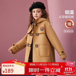 Ask junior girls' jacket 2025 winter warm mid-length hooded woolen coat college style woolen jacket khaki 140