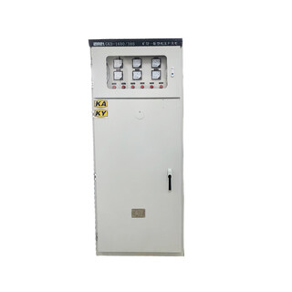 Nanke electric with ka ky safety standard certificate mine general switch cabinet mine low voltage distribution cabinet customized products customized products