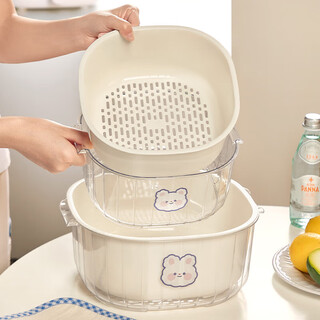 Youqin sink double-layer drain basket kitchen supplies living room tea house fruit plate basket basin vegetable basket large cream double-layer drain basket