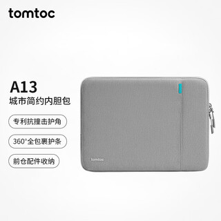 Tomtoc laptop bag inner bag 14-inch business men and women huawei apple macbook pro/air m5