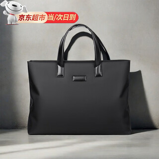 Fu jian briefcase men's business laptop bag large capacity business trip office handbag waterproof men's bag business briefcase black 14 inches
