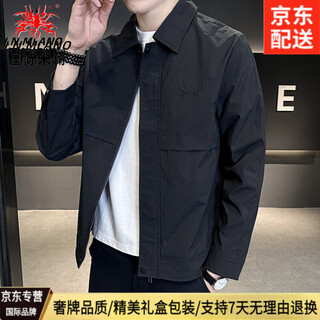 International milan light luxury high-end brand men's jacket jacket men's autumn and winter new trendy men's casual youth black (gift box) xl 130-150jin jin is equal to 0.5 kg