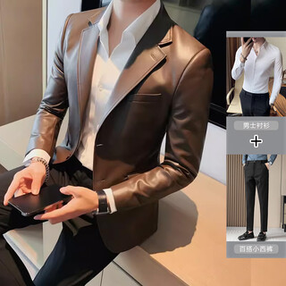 Jason's men's leather suit jacket autumn 2023 new high-end men's handsome motorcycle casual leather suit jacket brown (leather + shirt + pants) l