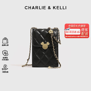 Charlie&kelli ck brand bag women's bag 2025 new style small fragrance chain rhombus mini mobile phone bag birthday gift for women black