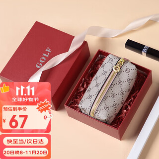 高尔夫（GOLF）钥匙包女时尚印花多功能汽车钥匙扣多功能零钱包汽车锁匙扣