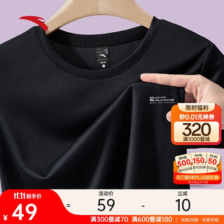 Anta quick-drying t丨moisture-absorbent and breathable thin short-sleeved t-shirt for women summer new running and cycling knitted sports top