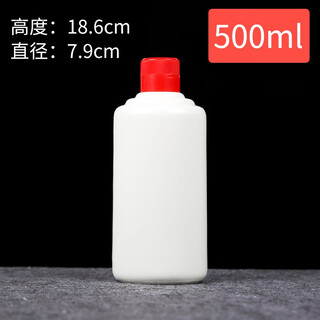 Jingle yi jin jin is equal to 0.5kg, packed with puree, self-brewed, transparent glass, white porcelain wine bottle, empty bottle, customized liquor packaging 500, white porcelain bottle, silk mouth, straight lid, hand-sealed 500ml