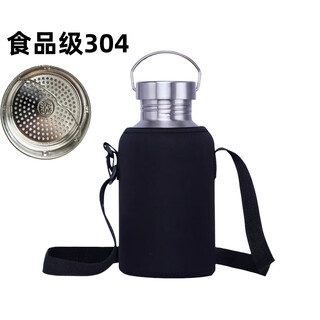 Golden blue leopard thickened 304 stainless steel single-layer kettle large capacity wide mouth cup portable outdoor sports water cup wine kettle silver kettle + tea partition + anti-scald cover 1 piece 2000ml