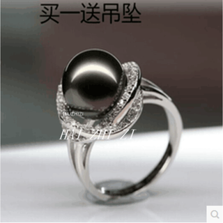 Fat donglai quality black pearl ring, natural light tahitian mother-of-pearl, adjustable, gift for mom and girlfriend on mother's day, black 10-10mm