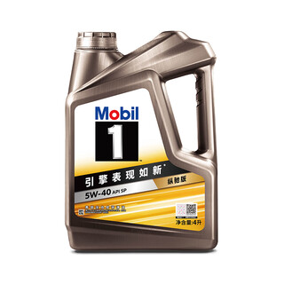Mobil mobil 1 zongchi edition exclusive performance fully synthetic motor oil 5w-40 a3b4 sp grade 4l
