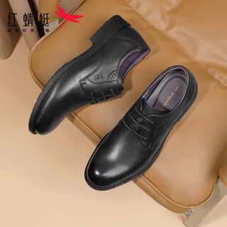 Red dragonfly genuine leather men's shoes, comfortable business casual lace-up leather shoes, high-end formal derby shoes, wedding shoes wta7376 black 42