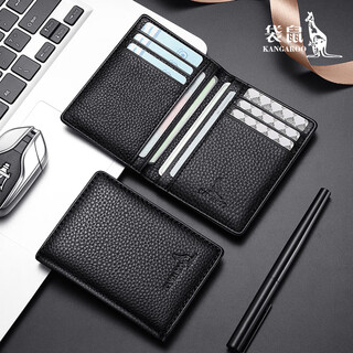 Kangaroo leather compact card holder for men and women 2025 new thin card holder mini multi-card slot card holder card id holder simple and trendy black