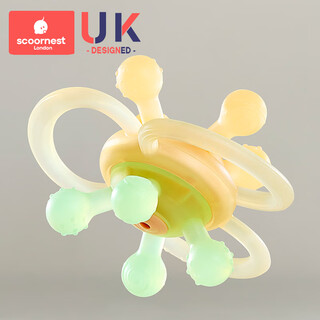 Kechao manhattan hand ball baby toy silicone chewable teether for babies 3 to 6 months old, 0 to 1 year old, 0 to 3 months, kaku galaxy (lightweight model)