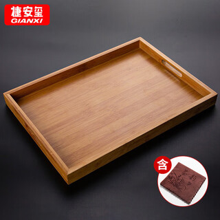Gianxi tea tray, fruit tray, household japanese-style tray with tea cups and trays, tea wooden tray, snack barbecue tray, nut tray