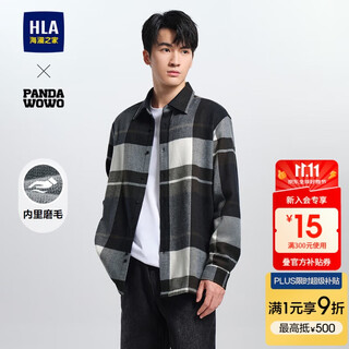 Hla heilan long-sleeved shirt men's winter loose brushed plaid casual shirt men