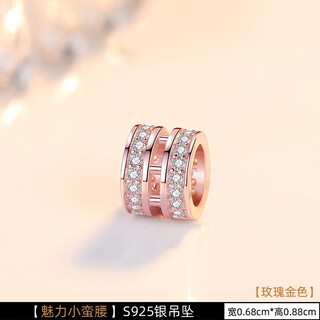 Dl 1998 fat donglai same style 18k gold pendant single pendant single women's necklace color gold pendant without chain k rose gold color silver charming small waist-rose gold