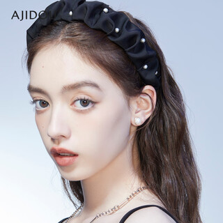 Ajidou ajidou birthday gift imitation pearl earrings women's earrings popular earrings high-end and soft birthday gift for women