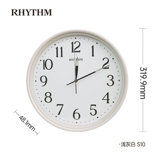 Rhythm japanese silent luminous living room large wall clock home light luxury simple fashion wall watch 32cm wall hanging cmg635wr08