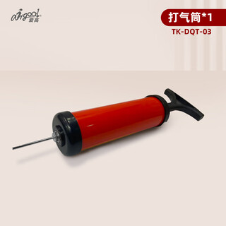 Airgoal balance pad ankle strength training balance ball balance core strength training core training balance pad pump (tk-dqt-03) 33.5cm