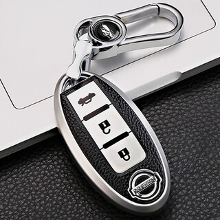 Cang plastic suitable for nissan sylphy 2024 classic comfort key cover 14th generation blue bird nissan bag buckle shell teana qijun qashqai nissan b-class leather texture space silver + gold