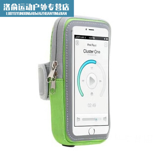 Running sports mobile phone arm bag transparent belt bag cycling touch screen visible arm bag 6.5 inch mobile phone wrist bag