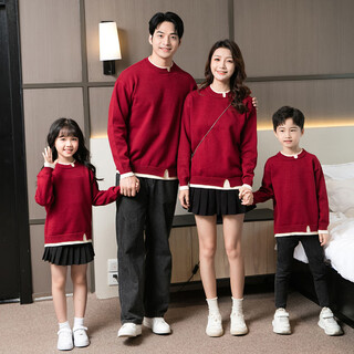 Little bear elf (xiaoxiongjingling) knitted sweater parent-child outfit family outfit red festive new year sweater autumn and winter style mother-daughter outfit for a family of three or four burgundy parent-child outfit/single sweater children's size 100 (recommended weight 30jin jin is equal to about 0.5 kg)