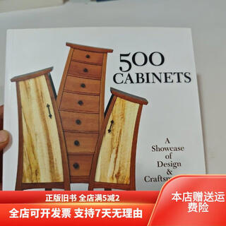 Genuine used book 500 cabinets a showcase of design and craft