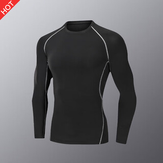 Niukaile quick-drying tights men's sports suit spring and summer running training clothes fitness high elastic long-sleeved leggings elite long-sleeved world unparalleled m recommended weight 85-100jin jin equals 0.5 kg